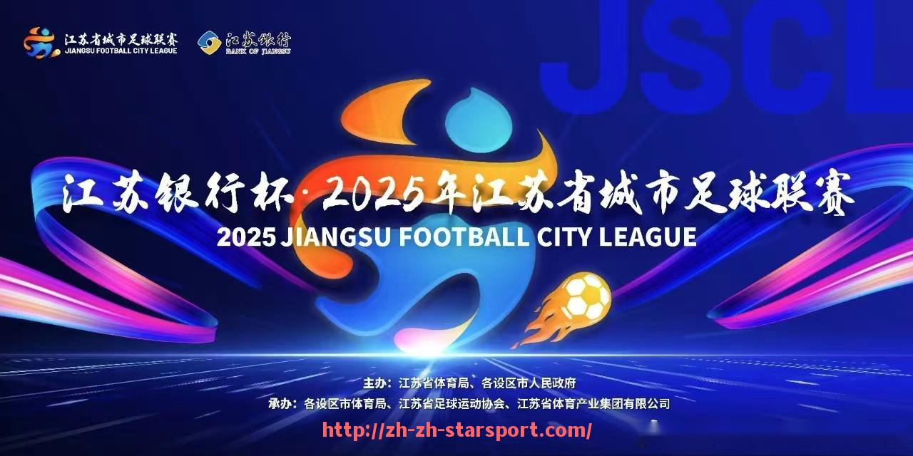 星空体育app-2017年欧冠尤文图斯对阵摩纳哥赛事解析