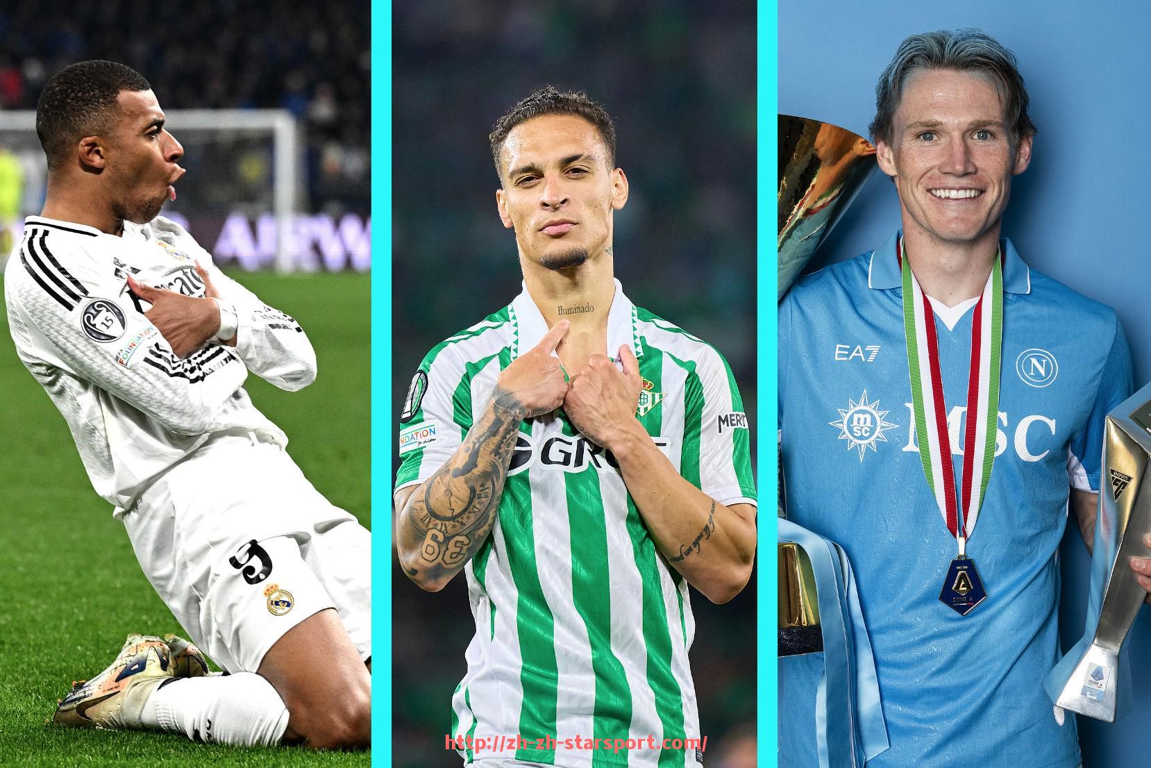 星空体育app-法甲联赛全面数据收集及赛季统计分析