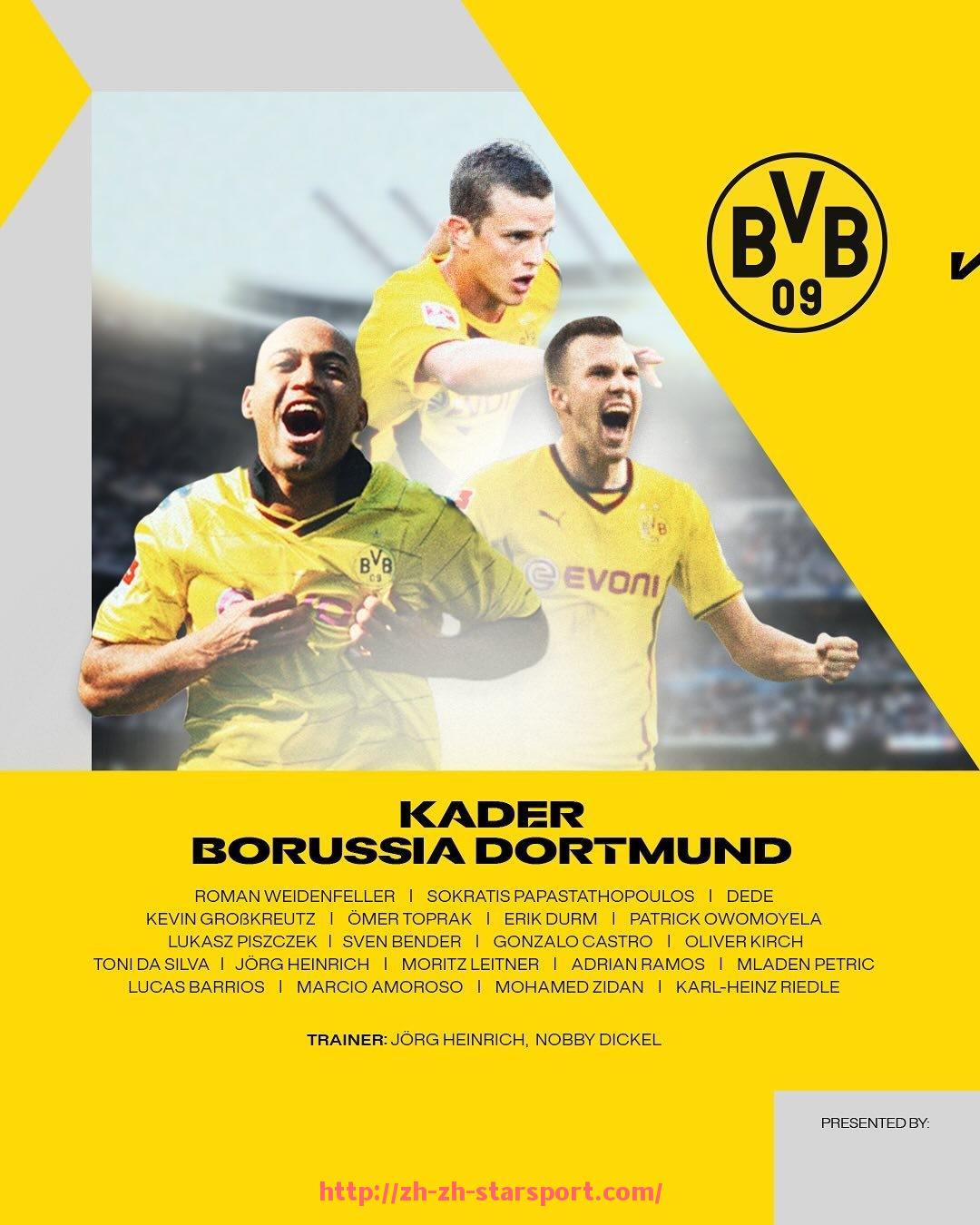 星空体育app-法甲外援整体数据统计报告及位置分布趋势分析