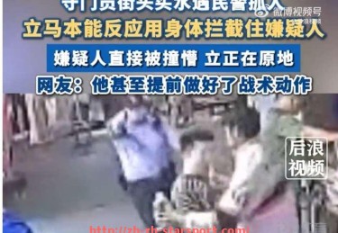 星空体育app-英超历史百球球员全纪录及他们的辉煌战绩