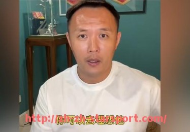 星空体育app-青训体系是否仍是篮球强国培养顶级球员的核心方式