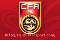 星空体育app-CBA实况足球天梯赛活动介绍与规则