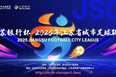 星空体育app-2017年欧冠尤文图斯对阵摩纳哥赛事解析