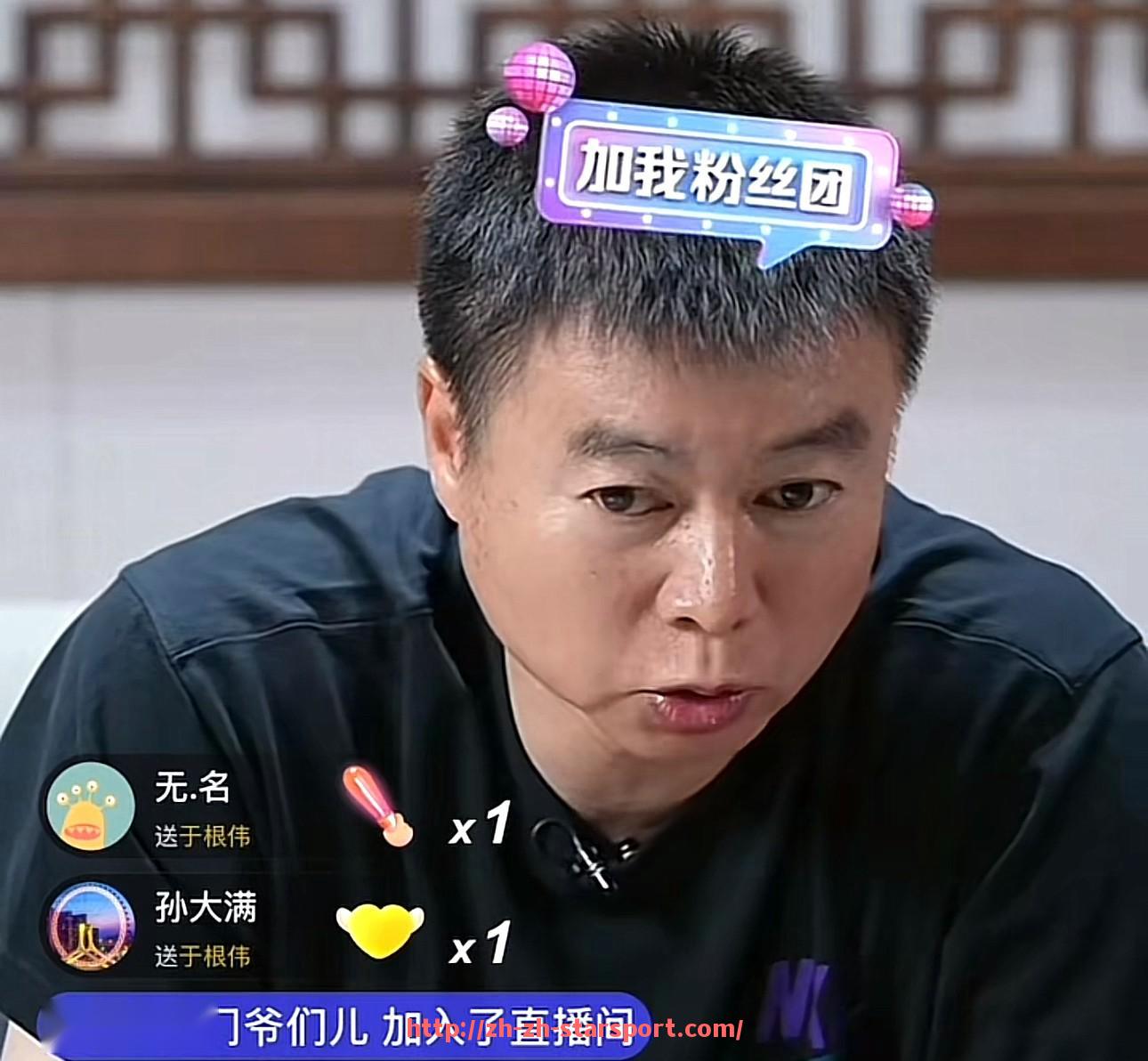 星空体育app-2018年欧冠篮球特别赛事与足球欧冠的关联解析
